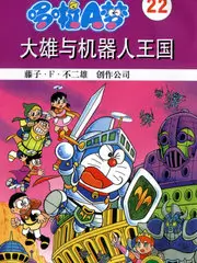 慢慢生活家慢综艺在线观看
